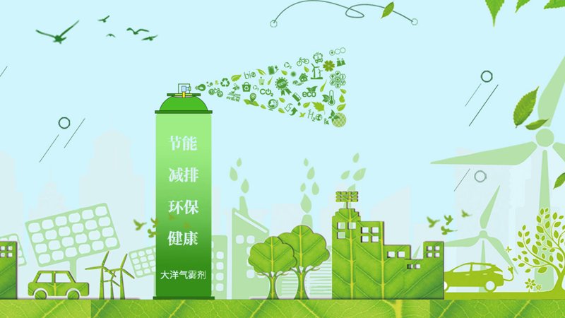 绿色转型中的节能先锋——汇能科技的力量与实践